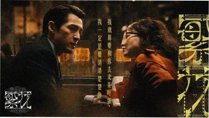神马秋霞影院热门推荐
